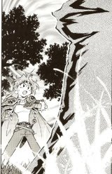 BUY NEW slayers - 176382 Premium Anime Print Poster